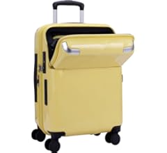 Amazon | [トラベリスト] スーツケース ジッパーキャリー 機内